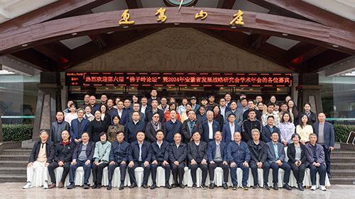 ������(�й���)�ٷ���վ-App Store