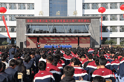 ������(�й���)�ٷ���վ-App Store