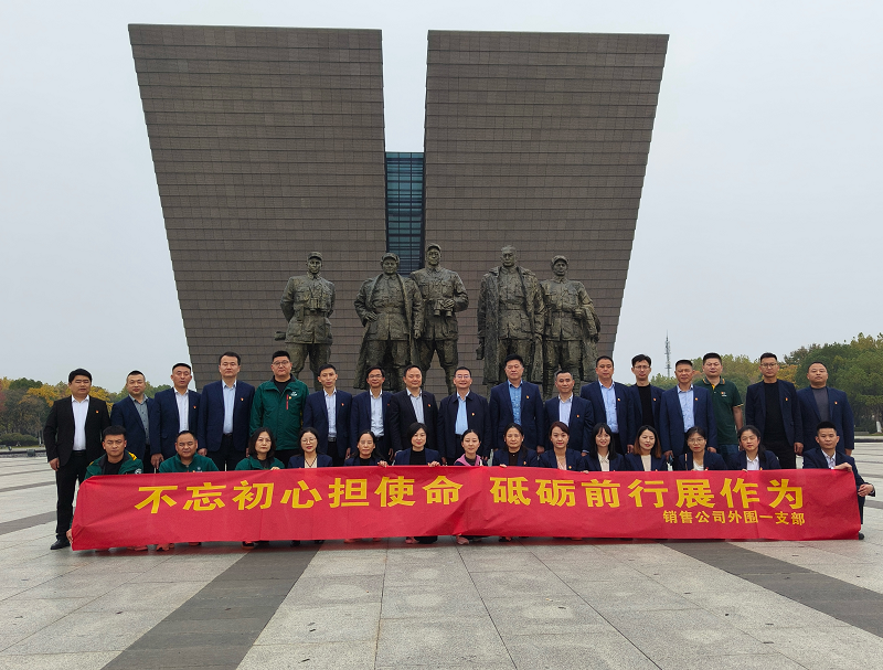 ������(�й���)�ٷ���վ-App Store