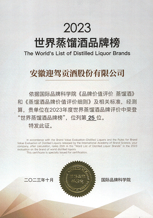 ������(�й���)�ٷ���վ-App Store