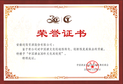 ������(�й���)�ٷ���վ-App Store