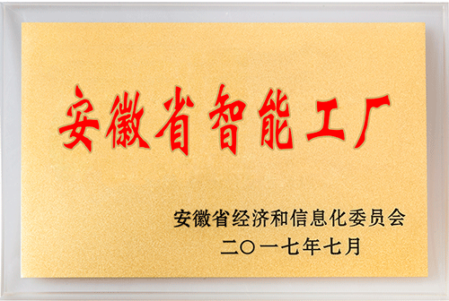 ������(�й���)�ٷ���վ-App Store