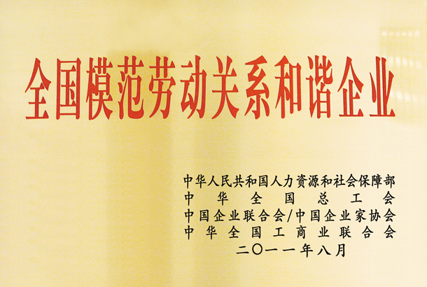 ������(�й���)�ٷ���վ-App Store