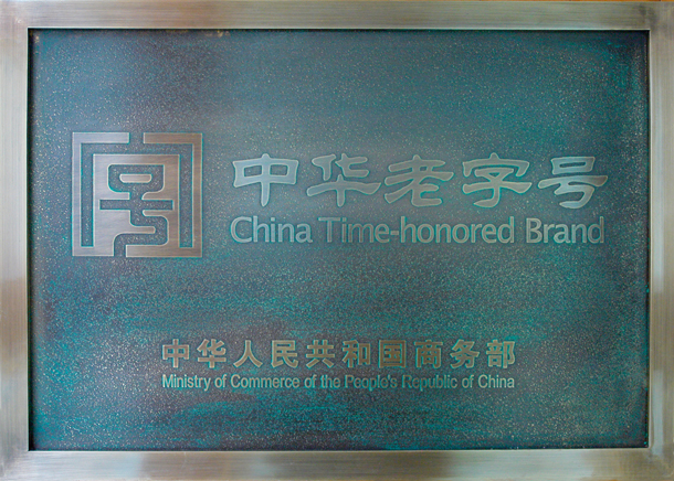 ������(�й���)�ٷ���վ-App Store