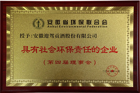 ������(�й���)�ٷ���վ-App Store