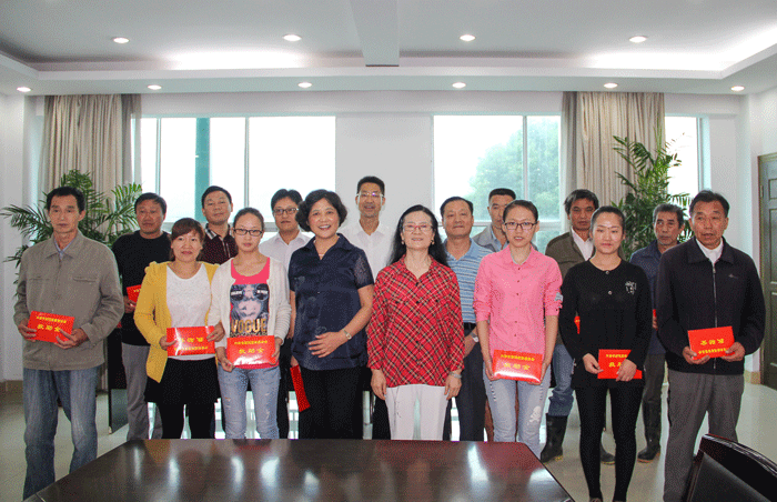 ������(�й���)�ٷ���վ-App Store