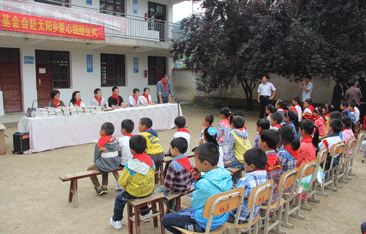 ������(�й���)�ٷ���վ-App Store