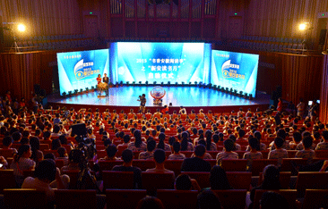 ������(�й���)�ٷ���վ-App Store