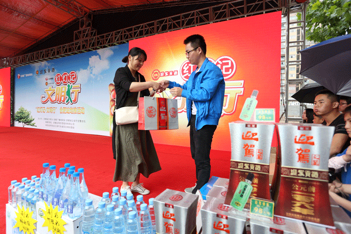 ������(�й���)�ٷ���վ-App Store