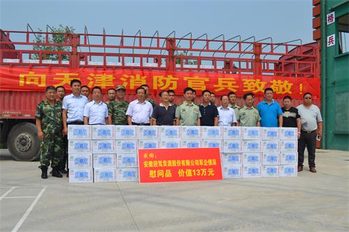 ������(�й���)�ٷ���վ-App Store