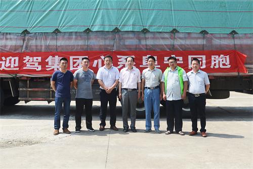 ������(�й���)�ٷ���վ-App Store