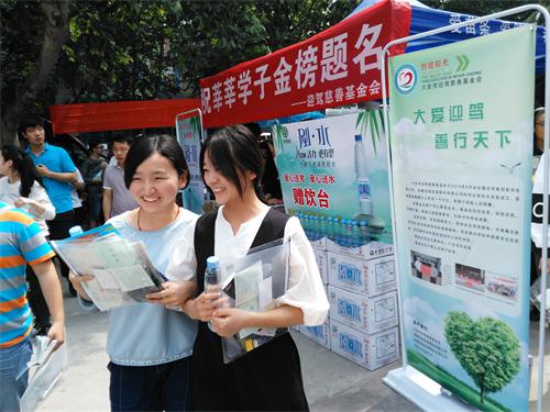 ������(�й���)�ٷ���վ-App Store