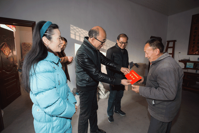 ������(�й���)�ٷ���վ-App Store