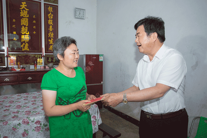 ������(�й���)�ٷ���վ-App Store