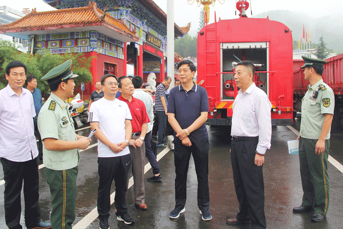 ������(�й���)�ٷ���վ-App Store