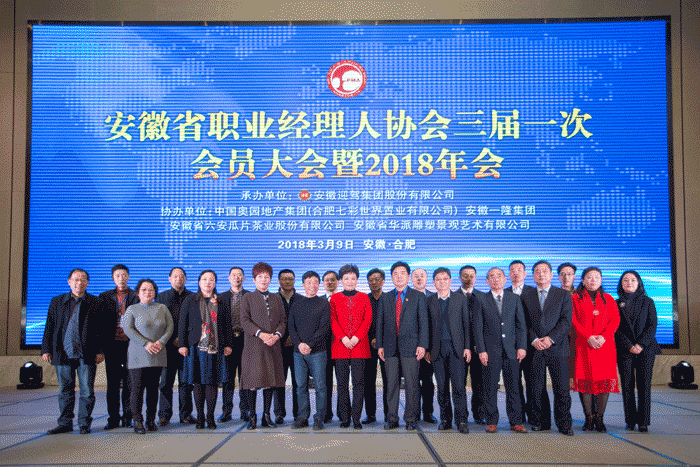 ������(�й���)�ٷ���վ-App Store