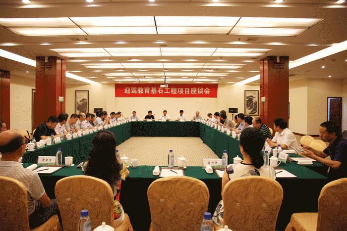 ������(�й���)�ٷ���վ-App Store