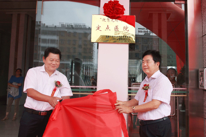 ������(�й���)�ٷ���վ-App Store