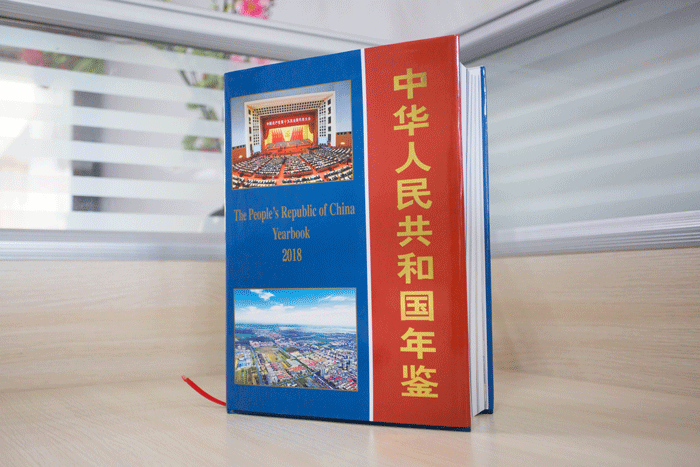 ������(�й���)�ٷ���վ-App Store