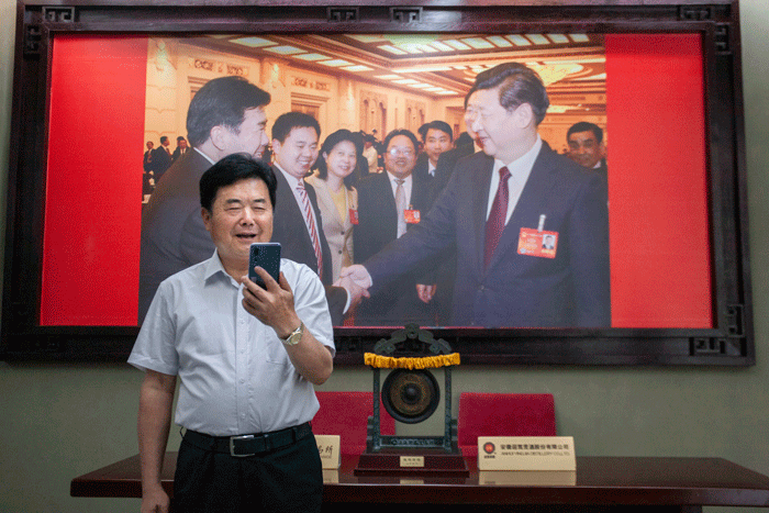 ������(�й���)�ٷ���վ-App Store