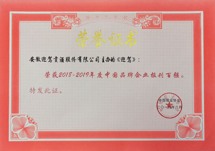 ������(�й���)�ٷ���վ-App Store