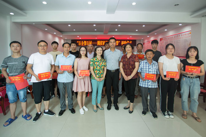 ������(�й���)�ٷ���վ-App Store