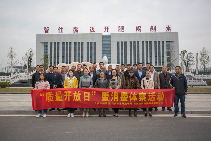 ������(�й���)�ٷ���վ-App Store