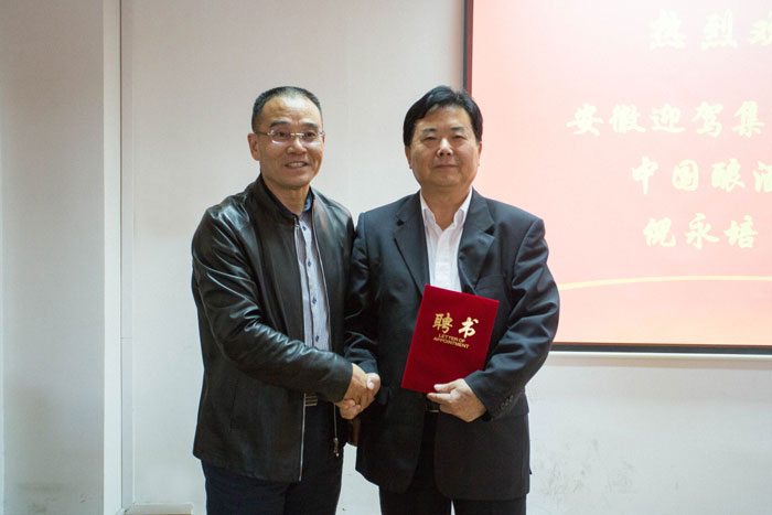 ������(�й���)�ٷ���վ-App Store