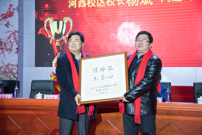 ������(�й���)�ٷ���վ-App Store