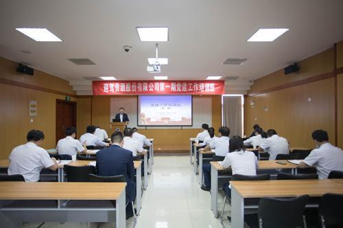 ������(�й���)�ٷ���վ-App Store