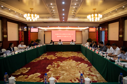 ������(�й���)�ٷ���վ-App Store