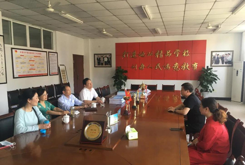 ������(�й���)�ٷ���վ-App Store