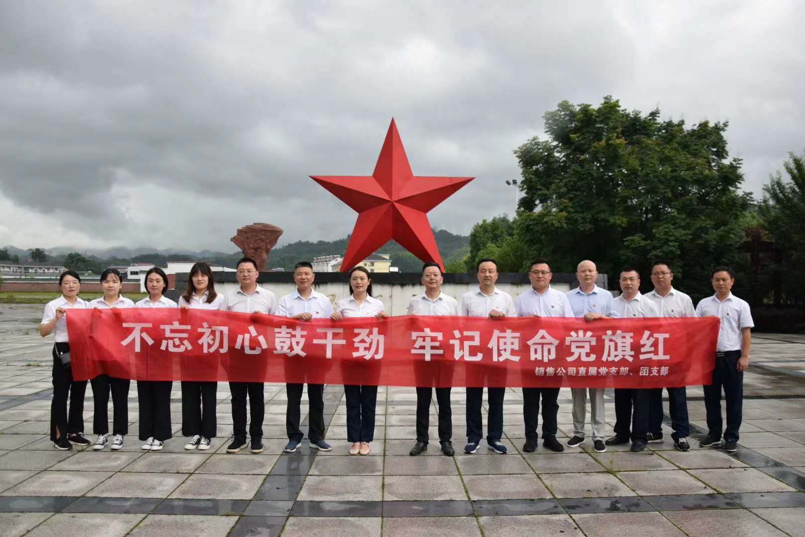 ������(�й���)�ٷ���վ-App Store