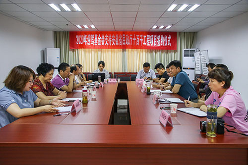 ������(�й���)�ٷ���վ-App Store