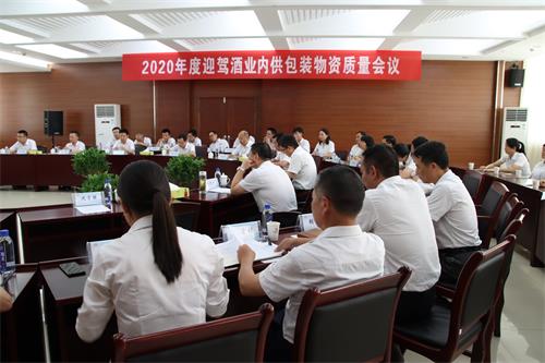 ������(�й���)�ٷ���վ-App Store