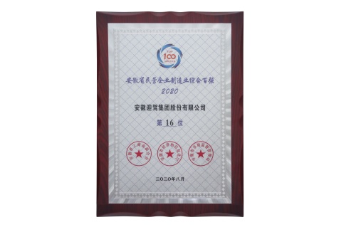 ������(�й���)�ٷ���վ-App Store