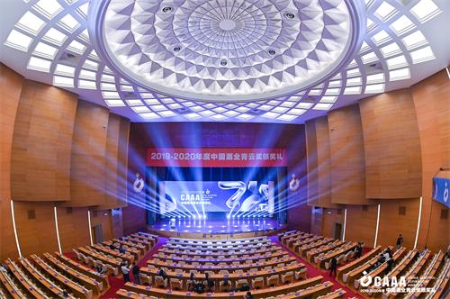 ������(�й���)�ٷ���վ-App Store