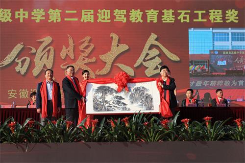 ������(�й���)�ٷ���վ-App Store