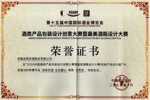 ������(�й���)�ٷ���վ-App Store