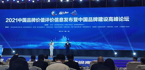 ������(�й���)�ٷ���վ-App Store