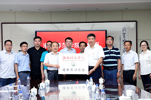 ������(�й���)�ٷ���վ-App Store