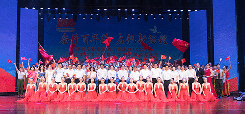 ������(�й���)�ٷ���վ-App Store