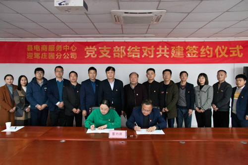 ������(�й���)�ٷ���վ-App Store