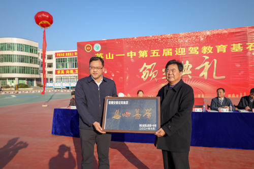 ������(�й���)�ٷ���վ-App Store