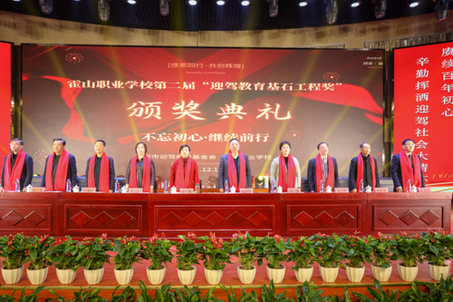 ������(�й���)�ٷ���վ-App Store