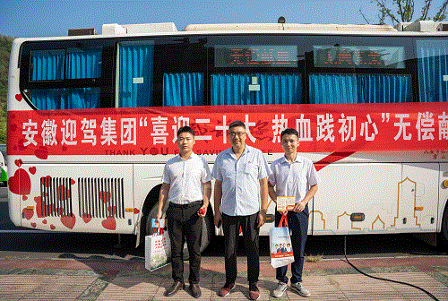 ������(�й���)�ٷ���վ-App Store