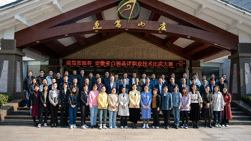 ������(�й���)�ٷ���վ-App Store