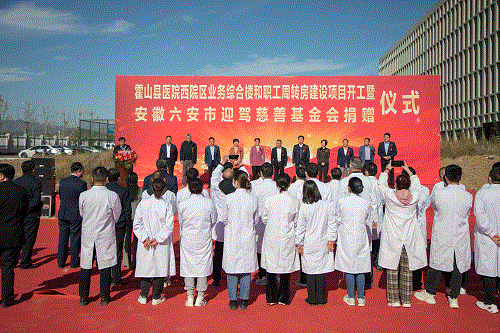 ������(�й���)�ٷ���վ-App Store