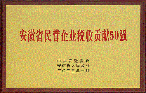 ������(�й���)�ٷ���վ-App Store