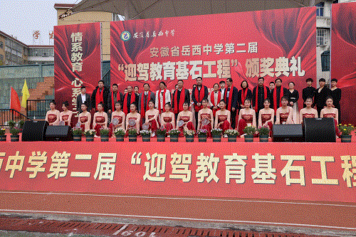 ������(�й���)�ٷ���վ-App Store